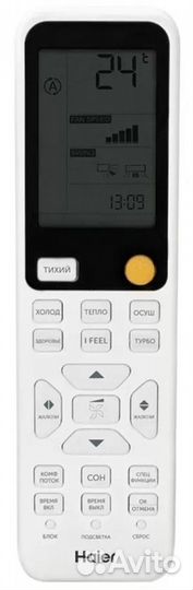 Кондиционер Haier Flexis 12 черный