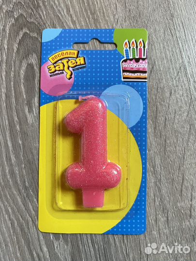 Две Свечи на торт 