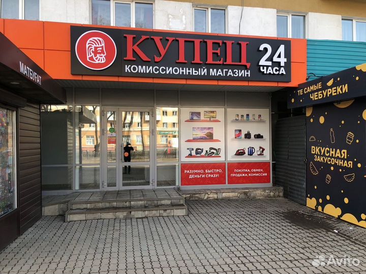 Ноутбук HP 2000