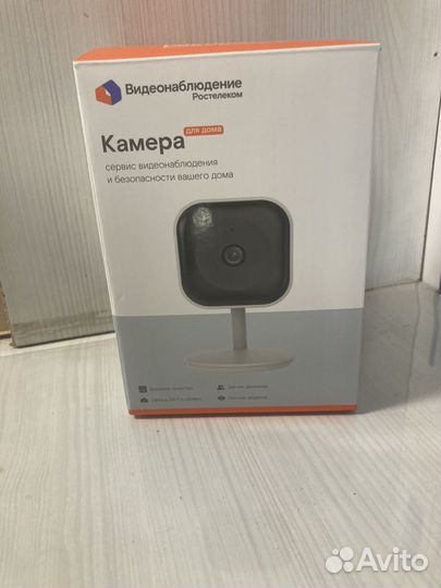 Камера видеонаблюдения