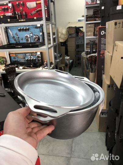 Казан алюминиевый