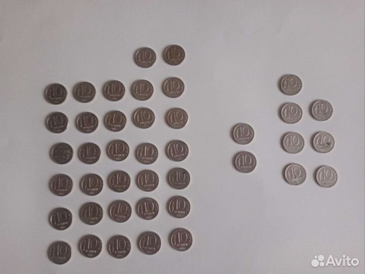 Монеты 90-х годов
