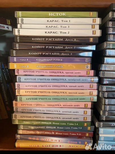 Dvd диски аниме