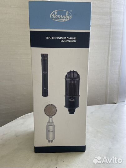 Продам микрофон Октава мк-105
