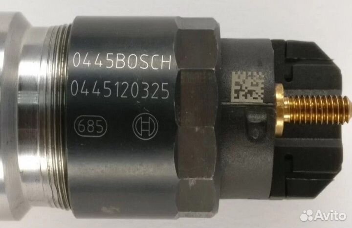 Форсунка ямз 651.1112010 (bosch 0445120325)