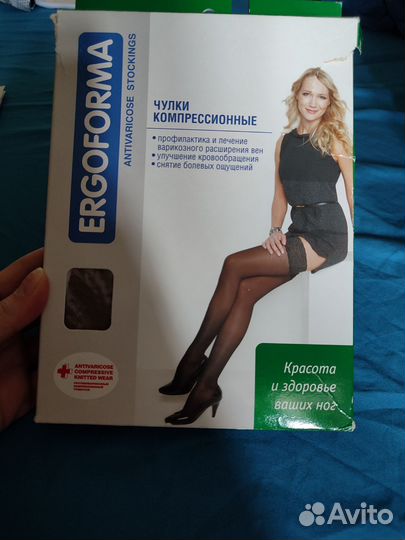 Компрессионные чулки 1 класс 3 размер