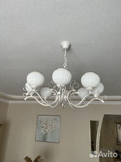 Люстра потолочная