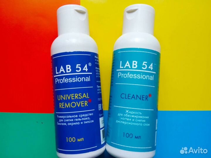 Средство для обезжиривания и для снятия гель-лака