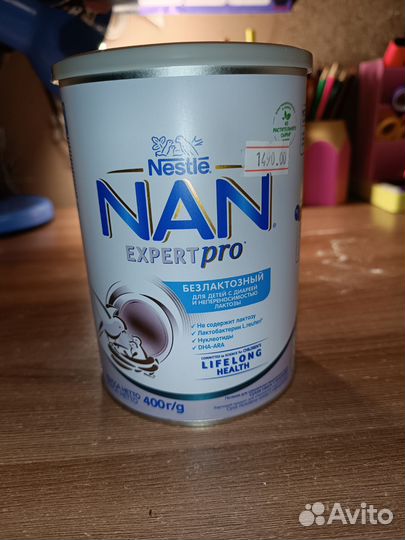 Детская молочная смесь nan