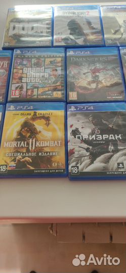 Диски на ps4