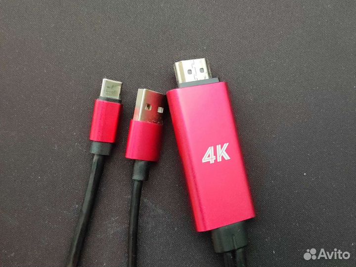 Кабель USB-C to hdmi