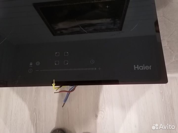 Haier