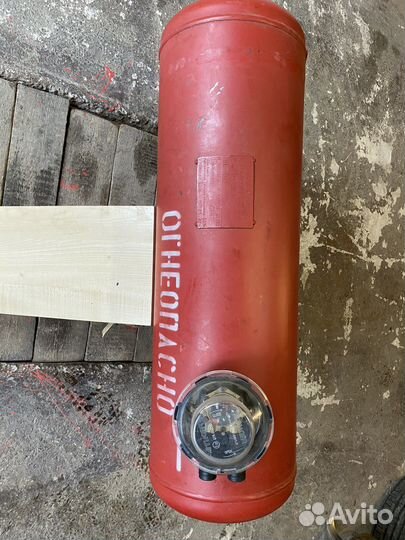 Автомобильный Газовый баллон 65 литров