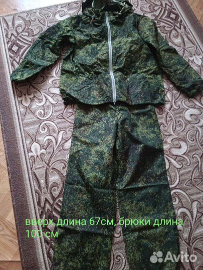 Детская военная форма для мальчика и для девочки
