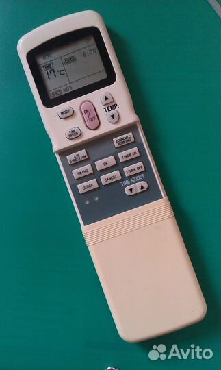 Пульт дистанционного управления R11HG/E