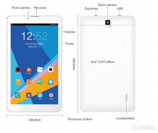 Планшет новый Vido T99 3G GPS, телефон