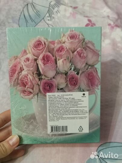 Фотоальбом новый для фотографий праздника свадьбы