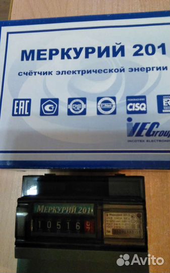 Счетчик электрический Меркурий -201