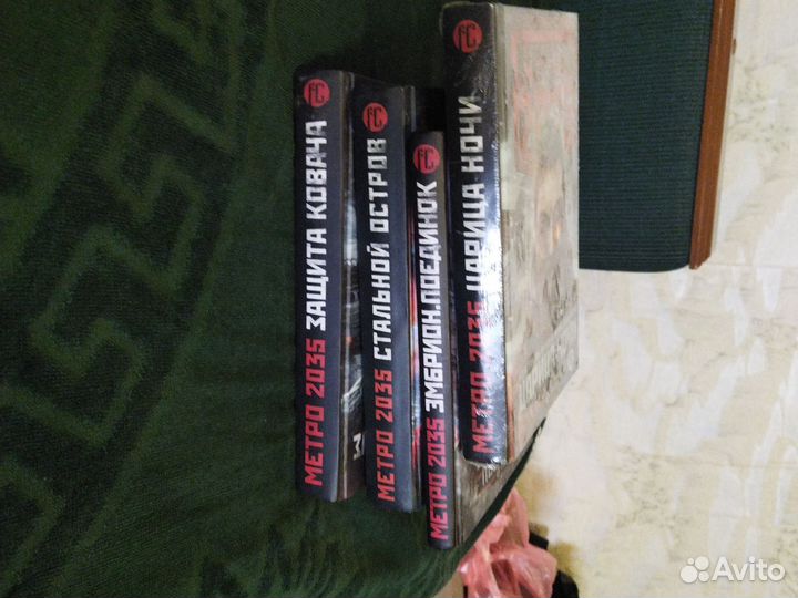 Книги метро и сталкер