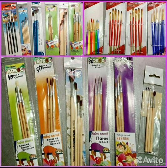 Гуашь, кисти для рисования