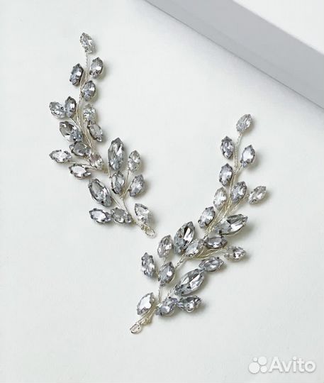 Диадема, Веточки для невесты