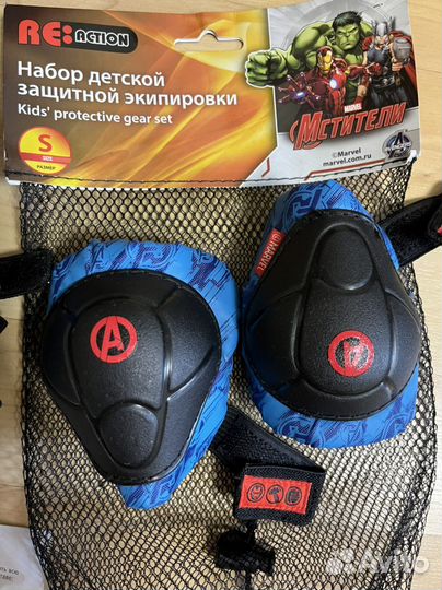 Защита детская