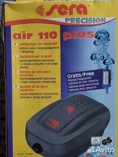 Компрессор для аквариума Sera