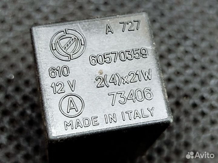 Реле поворотов для Alfa Romeo 156