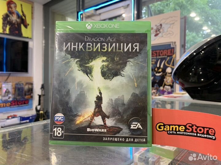 Dragon Age Инквизиция Xbox One новая