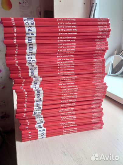 Энциклопедия Hachette от А до Я