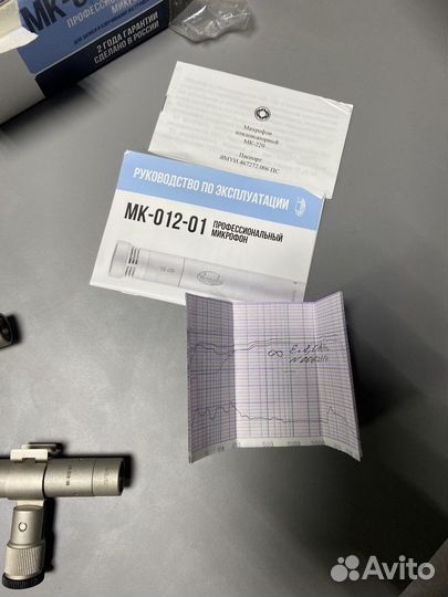 Микрофоны Октава мк-012 на запчасти/ремонт