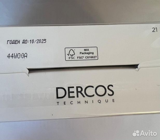 Vichy dercos aminexil intensive 5, ампулы