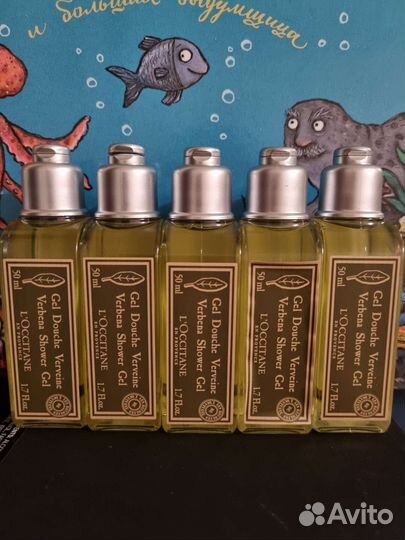 Bvlgari тревелы