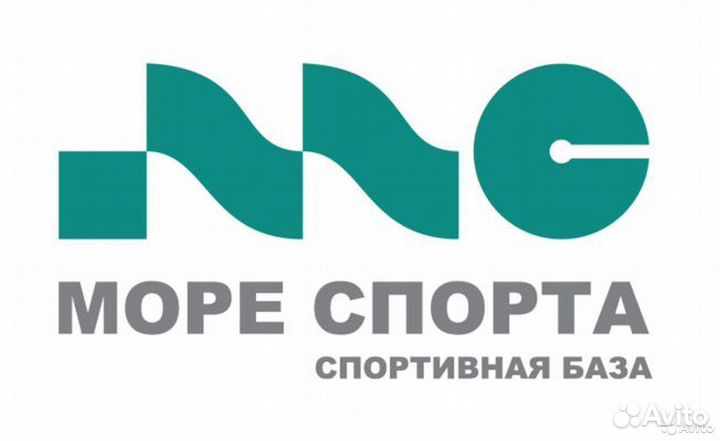 Кастелянша