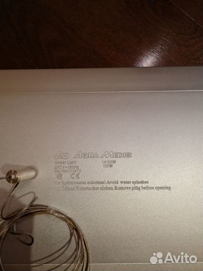 Аквариумный светильник