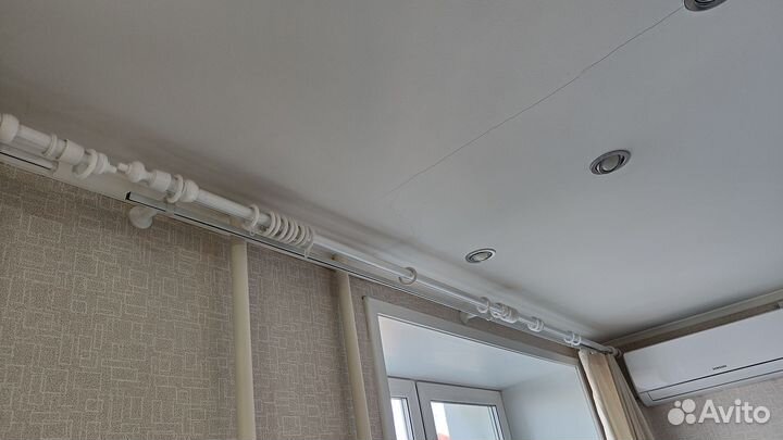 Карниз для штор двухрядный