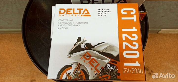 Акб Delta CT12201 12В 20Ач о.п. ток270 177х88х154