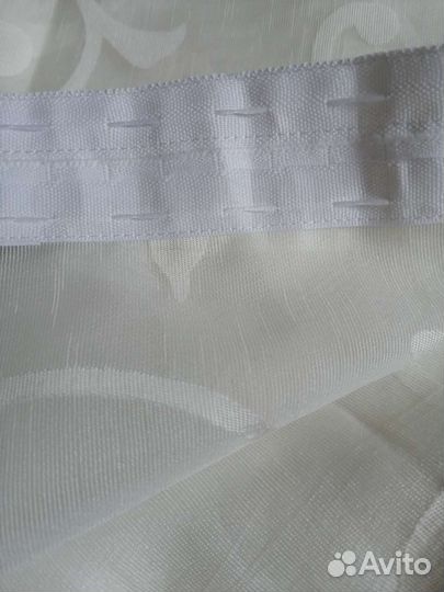 Тюль органза