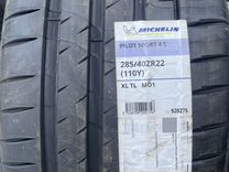 Michelin Pilot Sport 4 S 285/40 R22 110Y