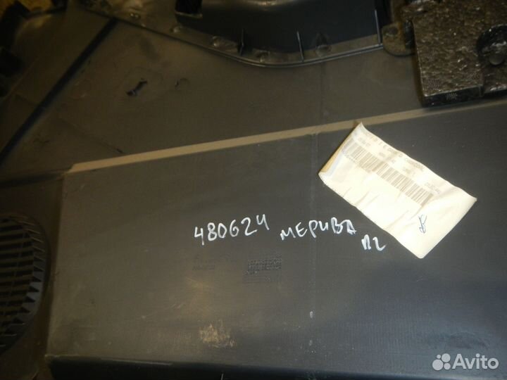 Обшивка двери передней левой, Opel (Опель) -meriva