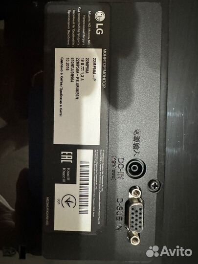 Монитор для компьютера 22 дюйма