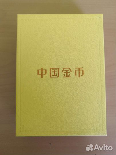 Китайская серебряная монета Зайчик