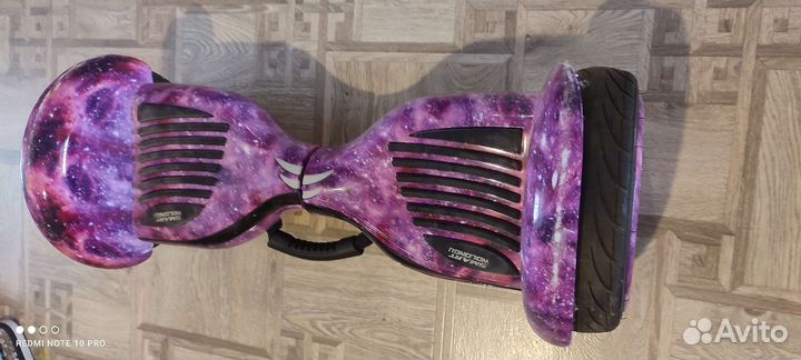 Гироскутер с ручкой