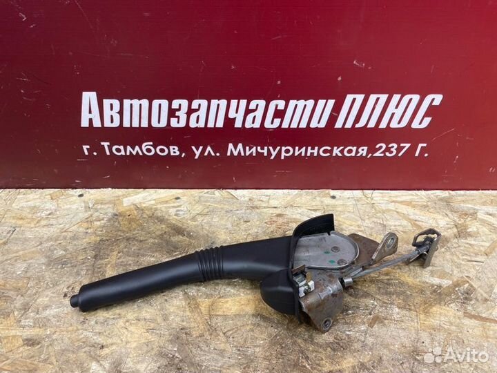 Рычаг стояночного тормоза Renault Logan