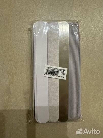 Подставка для маникюра