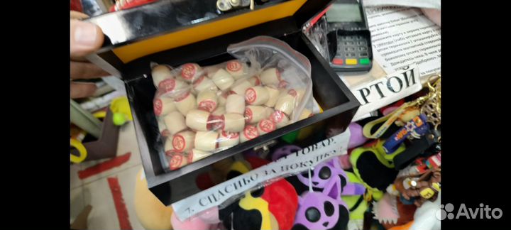 Игра подарочная Русское лото деревян