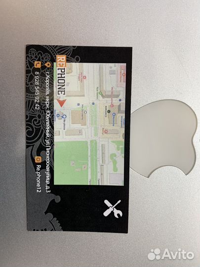 Ремонт сотовых телефонов