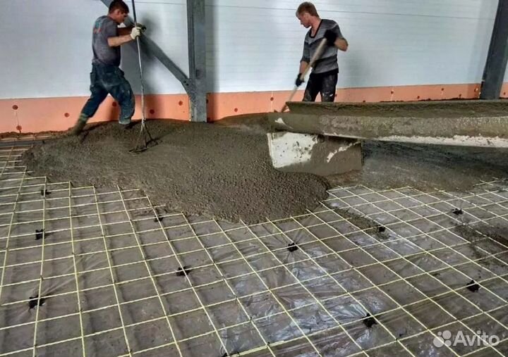 Бетон от производителя