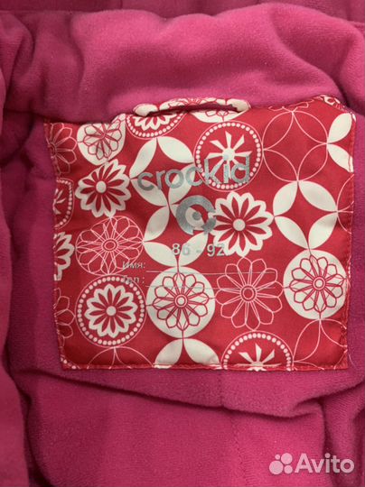 Комбинезон демисезонный