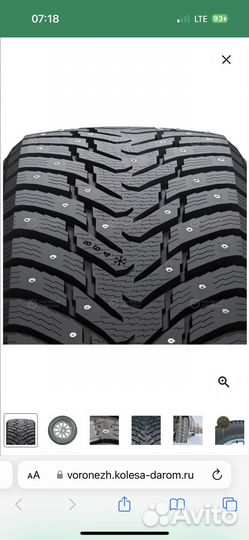Nokian Tyres Hakkapeliitta 8 SUV 65 R17 106T